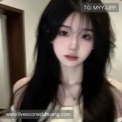 咎秋莹